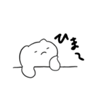 ニャゴロ（個別スタンプ：3）