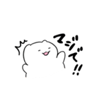 ニャゴロ（個別スタンプ：4）