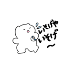 ニャゴロ（個別スタンプ：5）