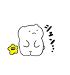 ニャゴロ（個別スタンプ：8）