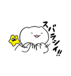 ニャゴロ（個別スタンプ：9）
