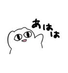 ニャゴロ（個別スタンプ：11）