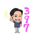 ASK_game（個別スタンプ：1）
