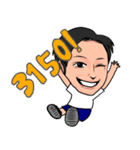 ASK_game（個別スタンプ：2）
