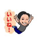 ASK_game（個別スタンプ：4）