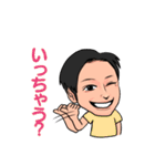 ASK_game（個別スタンプ：5）
