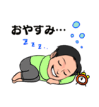ASK_game（個別スタンプ：8）