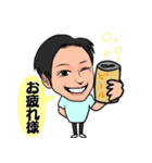 ASK_game（個別スタンプ：9）