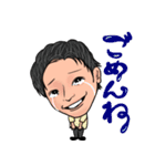 ASK_game（個別スタンプ：10）