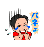 ASK_game（個別スタンプ：14）