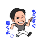 ASK_game（個別スタンプ：16）