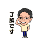 ASK_game（個別スタンプ：21）