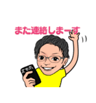 ASK_game（個別スタンプ：22）