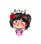 のぐち家のスタンプ（個別スタンプ：6）
