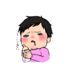 のぐち家のスタンプ（個別スタンプ：8）