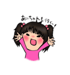 のぐち家のスタンプ（個別スタンプ：16）