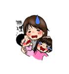 のぐち家のスタンプ（個別スタンプ：17）