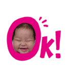 愛しのかほちゃん（個別スタンプ：3）