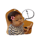 愛しのかほちゃん（個別スタンプ：4）