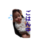 愛しのかほちゃん（個別スタンプ：6）