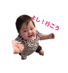 愛しのかほちゃん（個別スタンプ：7）