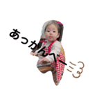 愛しのかほちゃん（個別スタンプ：8）