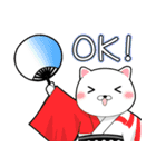 ひろー民踊スタンプ（ゆる敬語）（個別スタンプ：1）