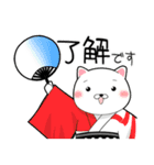 ひろー民踊スタンプ（ゆる敬語）（個別スタンプ：2）