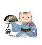 ひろー民踊スタンプ（ゆる敬語）（個別スタンプ：3）