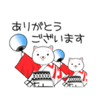 ひろー民踊スタンプ（ゆる敬語）（個別スタンプ：5）