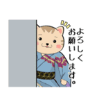 ひろー民踊スタンプ（ゆる敬語）（個別スタンプ：6）