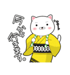 ひろー民踊スタンプ（ゆる敬語）（個別スタンプ：7）