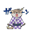 ひろー民踊スタンプ（ゆる敬語）（個別スタンプ：13）