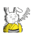 ひろー民踊スタンプ（ゆる敬語）（個別スタンプ：14）