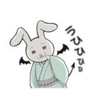ひろー民踊スタンプ（ゆる敬語）（個別スタンプ：15）
