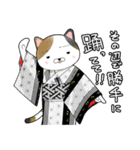 ひろー民踊スタンプ（ゆる敬語）（個別スタンプ：19）