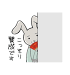 ひろー民踊スタンプ（ゆる敬語）（個別スタンプ：22）