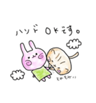 リラクゼーションにゃんこ2（個別スタンプ：16）