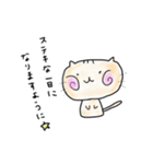 リラクゼーションにゃんこ2（個別スタンプ：22）