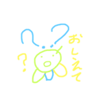 たこたち（個別スタンプ：6）