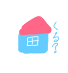 たこたち（個別スタンプ：7）