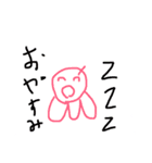 たこたち（個別スタンプ：12）