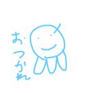 たこたち（個別スタンプ：15）