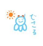たこたち（個別スタンプ：24）