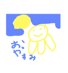 たこたち（個別スタンプ：29）