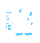 たこたち（個別スタンプ：31）