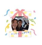 スタンプスタ（個別スタンプ：6）