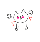 ニャータの日常2（個別スタンプ：1）