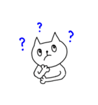 ニャータの日常2（個別スタンプ：2）