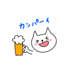 ニャータの日常2（個別スタンプ：5）
